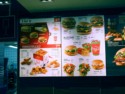 McDonalds menu - 1